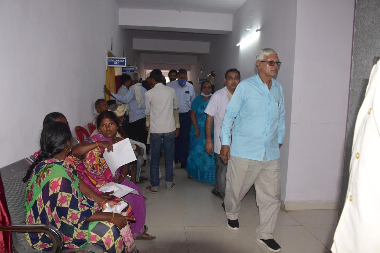 Himalaya Ayurvedic Medical College